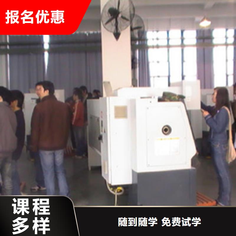 學(xué)完數(shù)控未來的發(fā)展方向?qū)W真本領(lǐng)