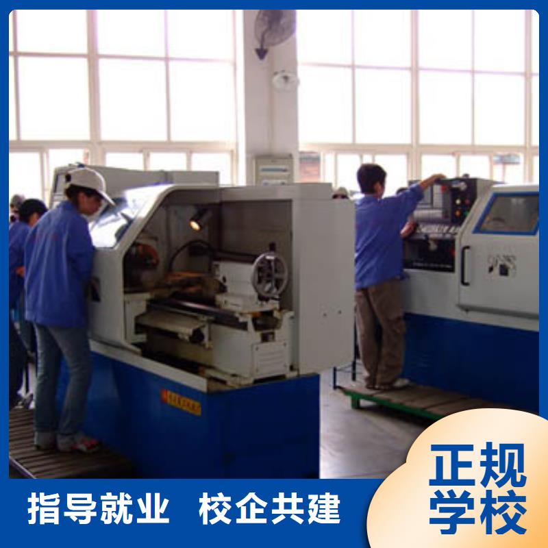 學(xué)數(shù)控以后好找工作嗎校企共建