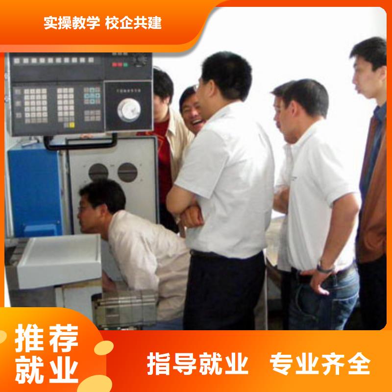 學(xué)完數(shù)控未來的發(fā)展方向?qū)W真本領(lǐng)