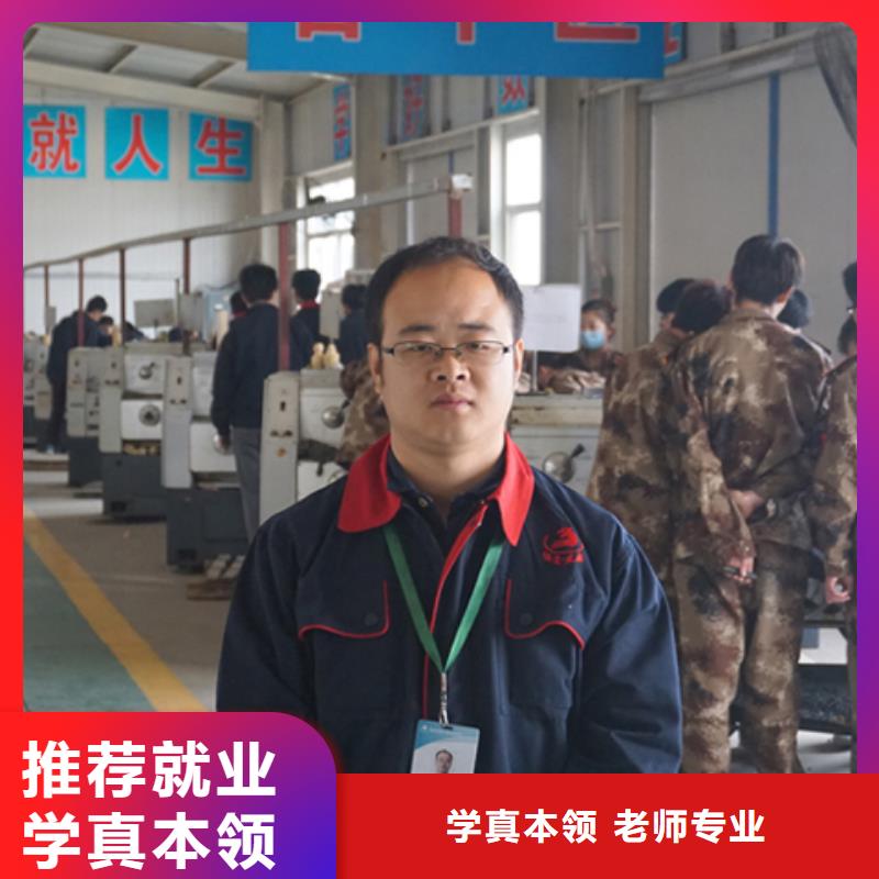 學(xué)完數(shù)控未來的發(fā)展方向?qū)嵅俳虒W(xué)