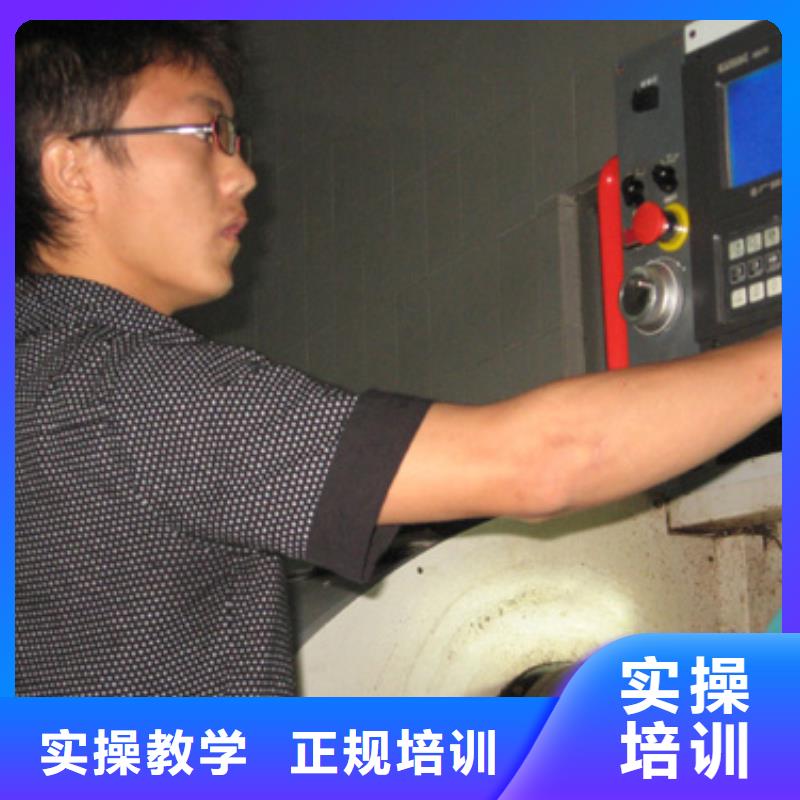 學(xué)數(shù)控難不難要學(xué)多久免費(fèi)試學(xué)