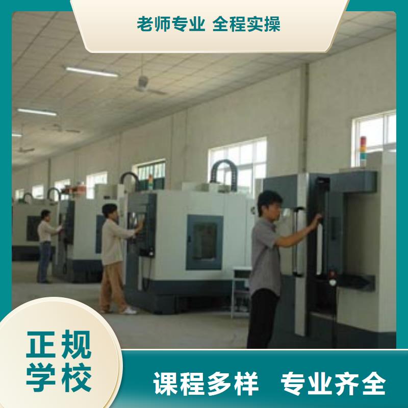 學(xué)完數(shù)控未來的發(fā)展方向就業(yè)不擔(dān)心