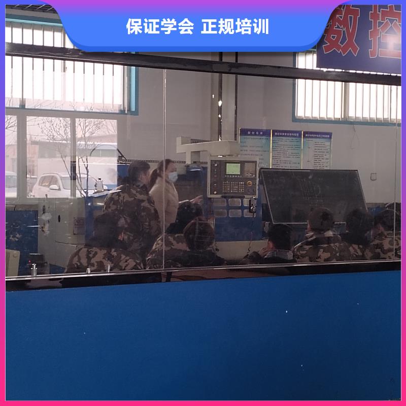 數(shù)控和學(xué)汽修哪個更好學(xué)真本領(lǐng)