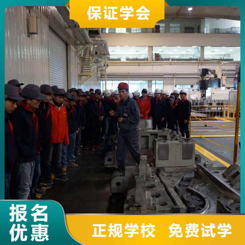 數(shù)控操作工是做什么的累不累課程多樣