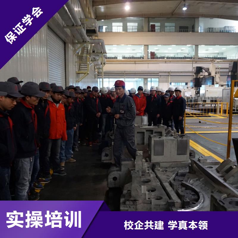 學(xué)數(shù)控以后好找工作嗎校企共建