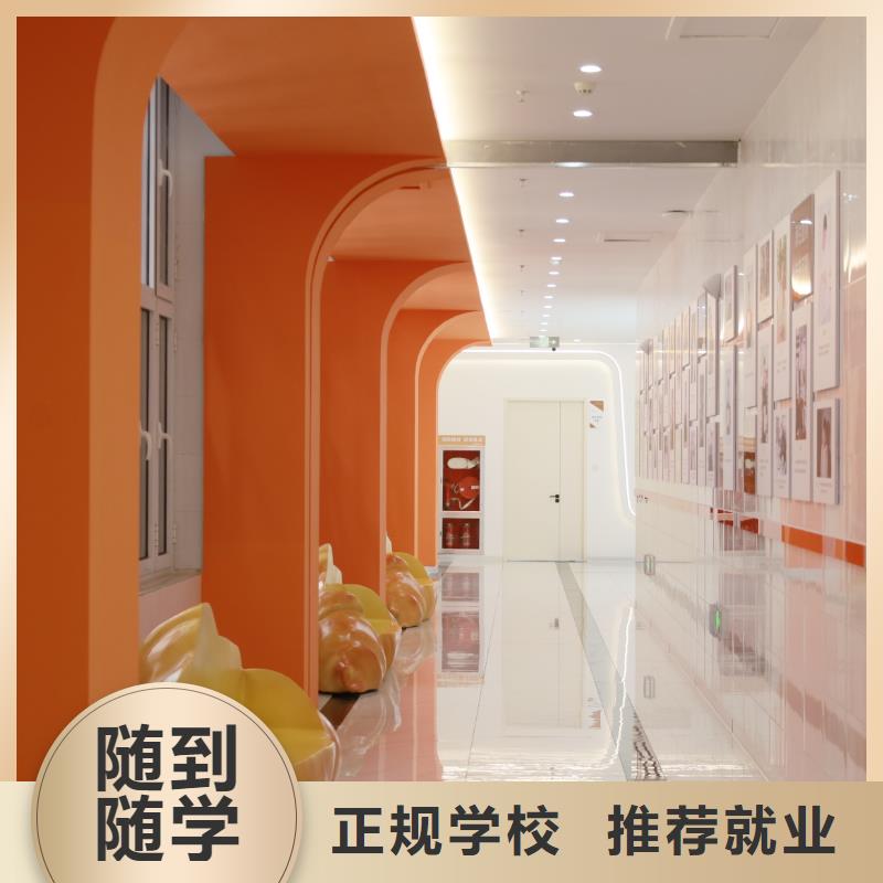 學(xué)蛋糕烘焙有前途嗎