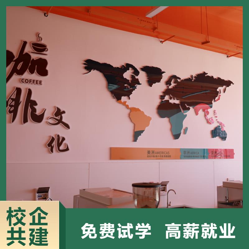 中西糕點(diǎn)培訓(xùn)報(bào)名官網(wǎng)