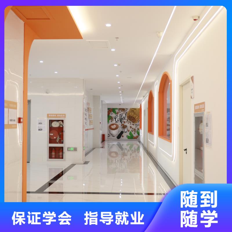 蛋糕烘焙技術進修班