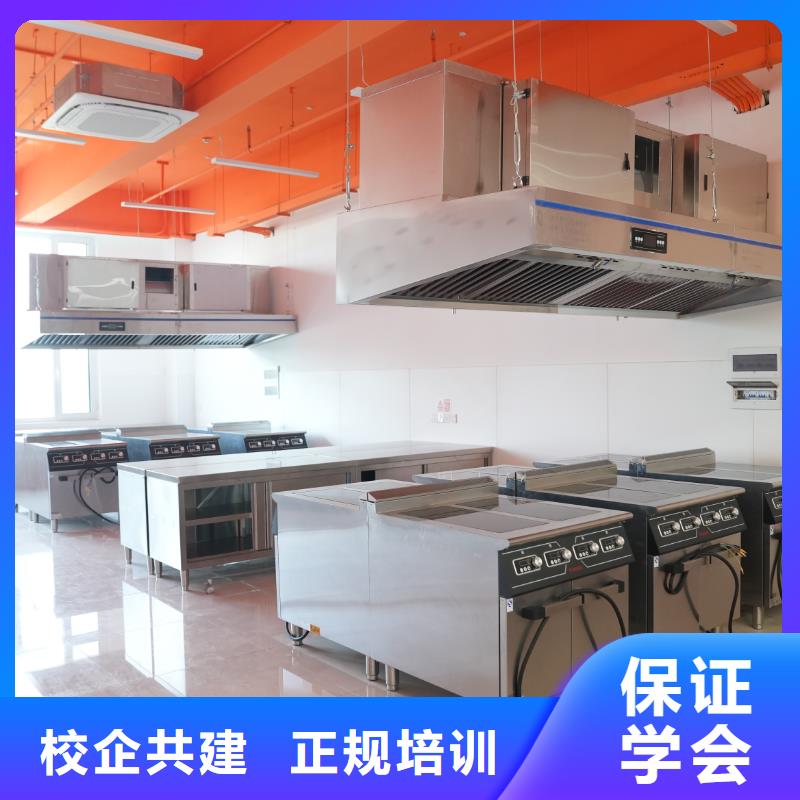 蛋糕烘焙培訓(xùn)學(xué)校地址