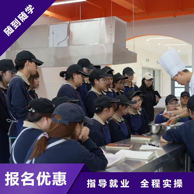 蛋糕烘焙培訓(xùn)報(bào)名條件