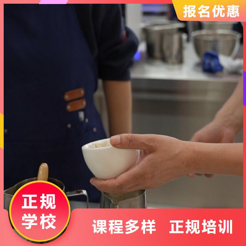 學(xué)蛋糕烘焙有前途嗎