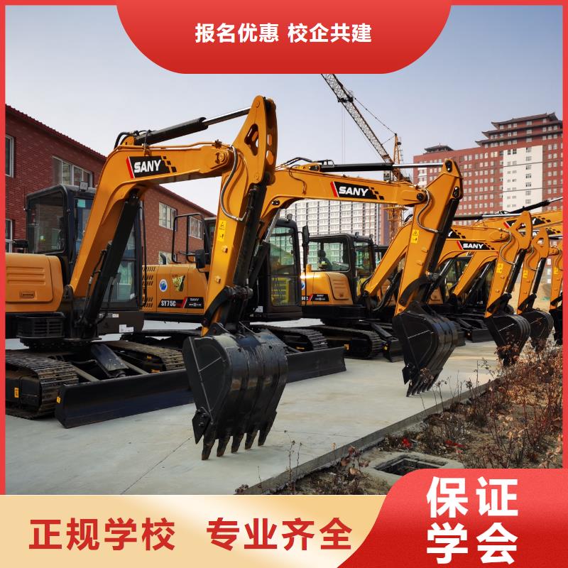 男孩子學(xué)什么技術(shù)賺錢全程實(shí)操