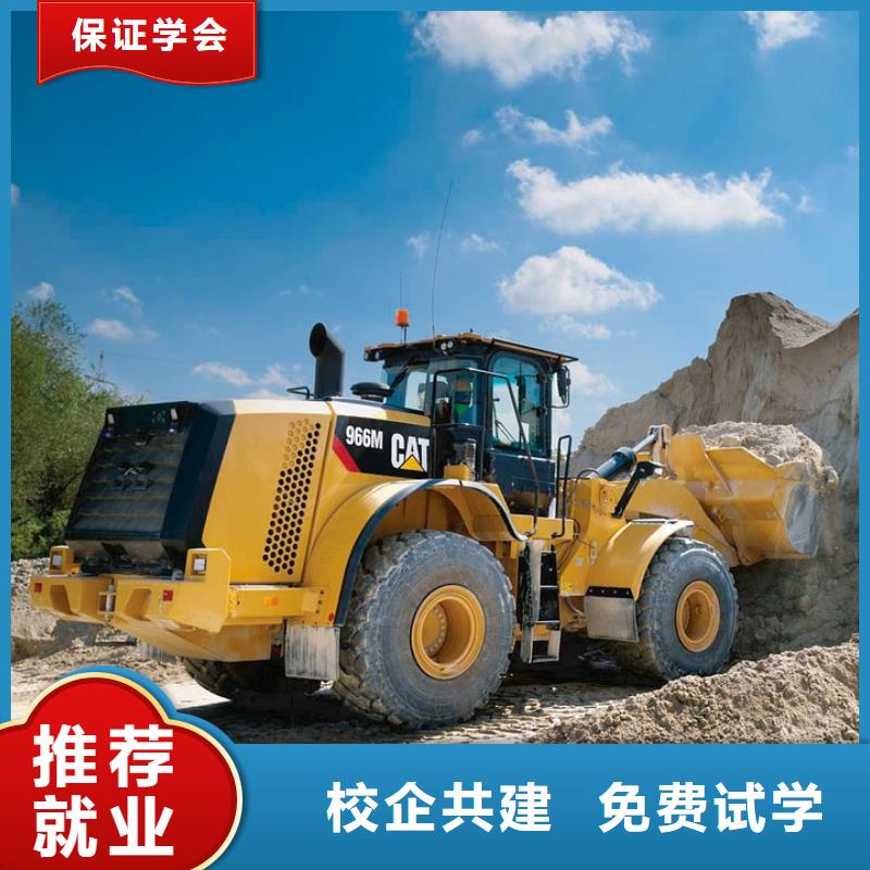 挖掘機司機工資多少就業(yè)不擔心