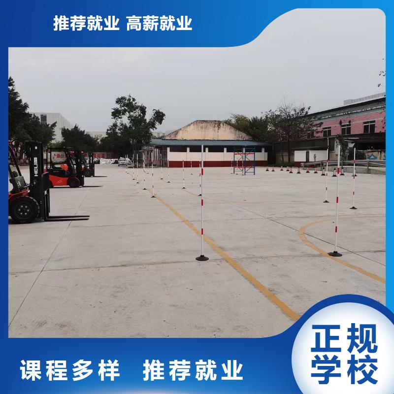 學開挖機好找工作嗎理論實操