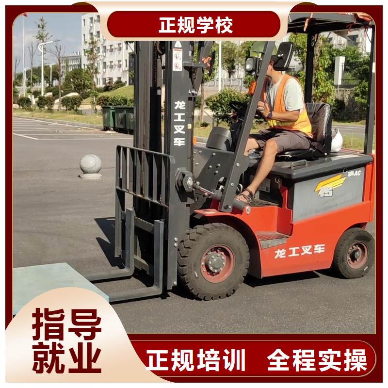 學(xué)挖機有年齡限制嗎課程多樣