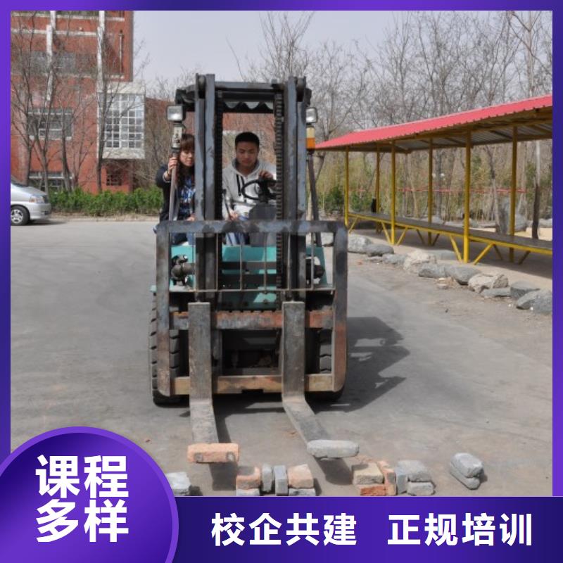 挖掘機司機工資多少就業(yè)不擔心