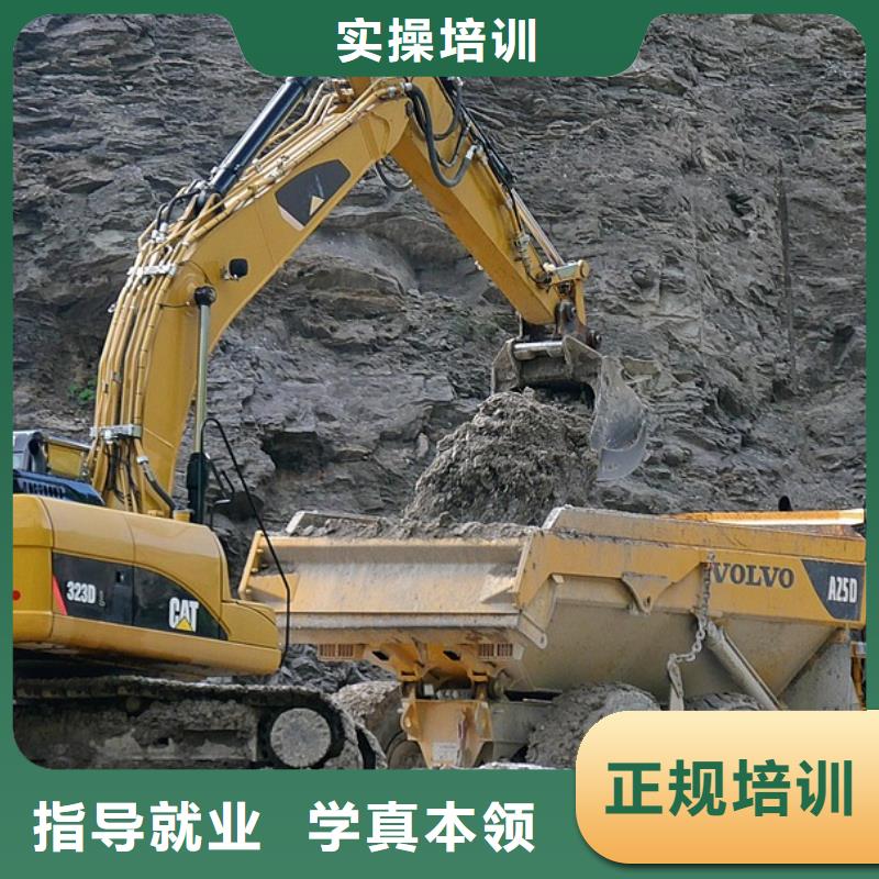 學開挖機好找工作嗎理論實操