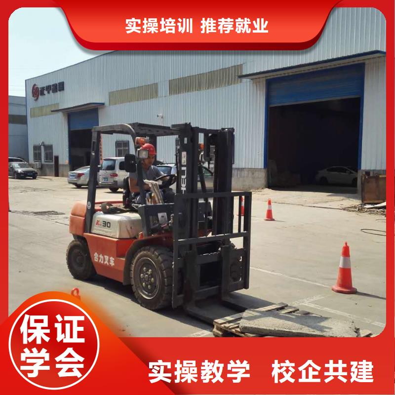 學開挖機好找工作嗎理論實操