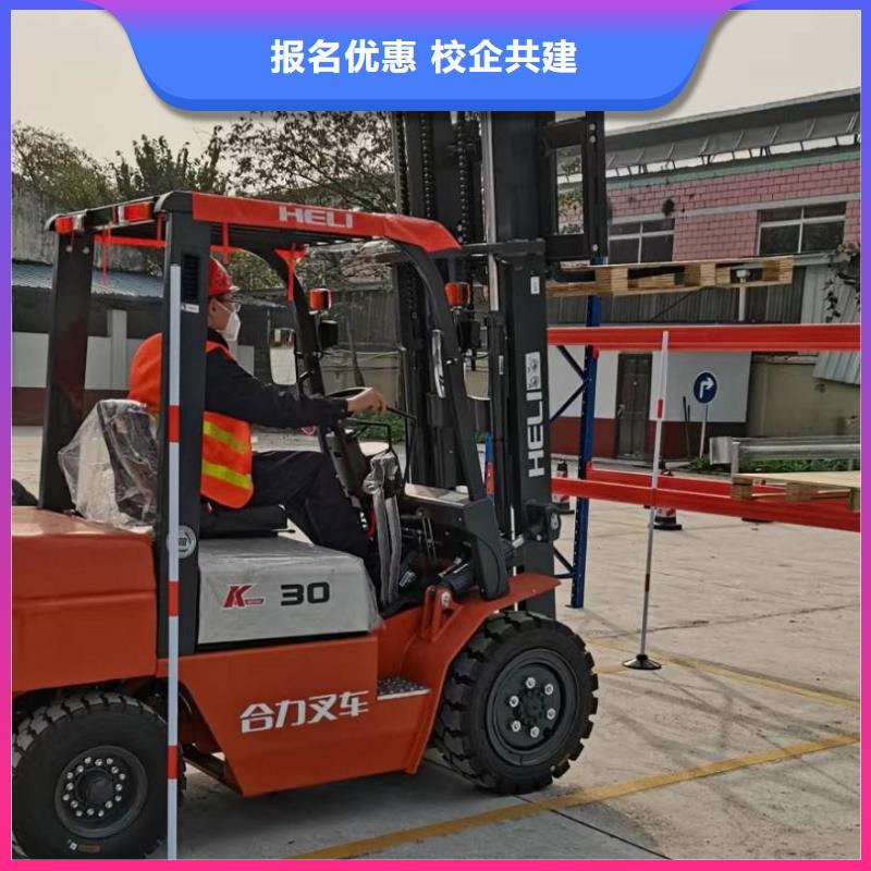 學(xué)挖機有年齡限制嗎課程多樣