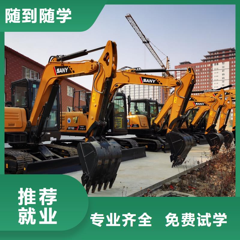學挖掘機有前途嗎就業(yè)前景好