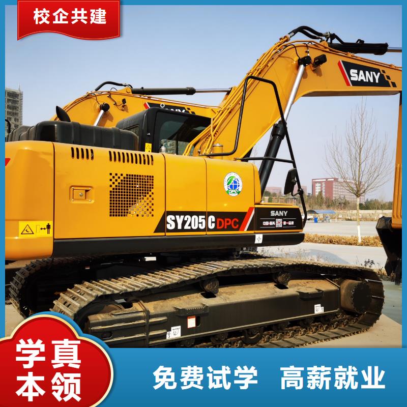 挖掘機司機工資多少就業(yè)不擔心