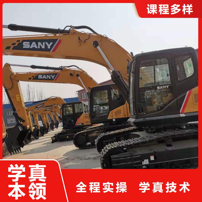 學(xué)挖機有年齡限制嗎課程多樣