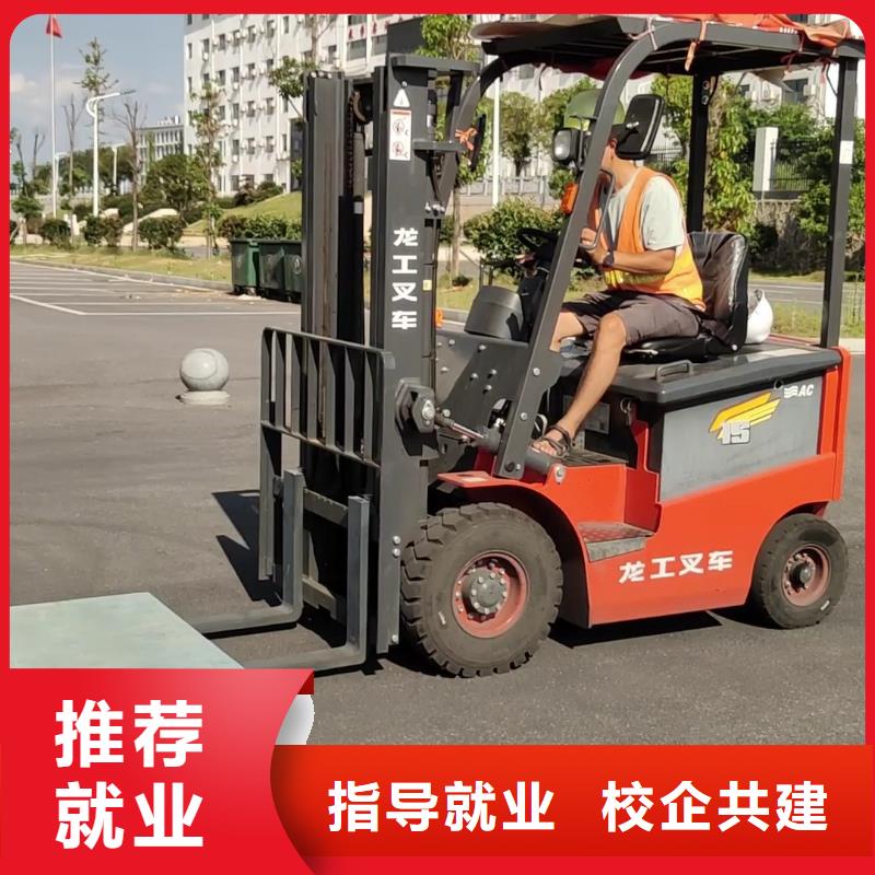 學(xué)開挖機(jī)多少錢學(xué)費(fèi)專業(yè)齊全