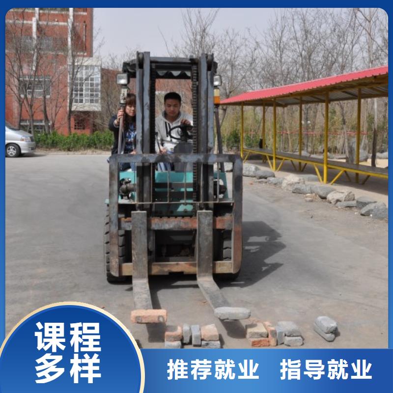 學挖掘機有前途嗎就業(yè)前景好