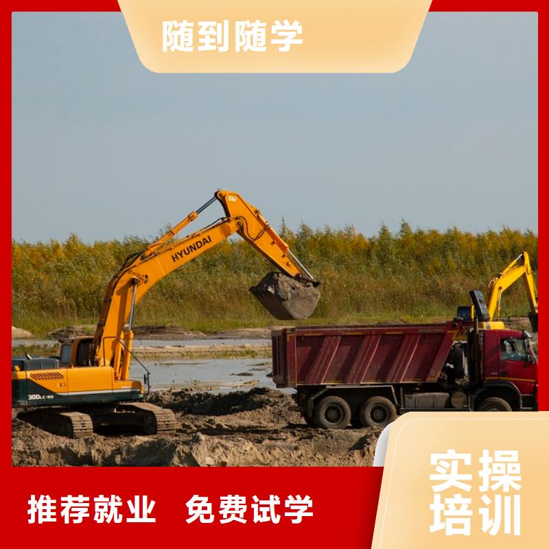 學挖掘機有前途嗎就業(yè)前景好
