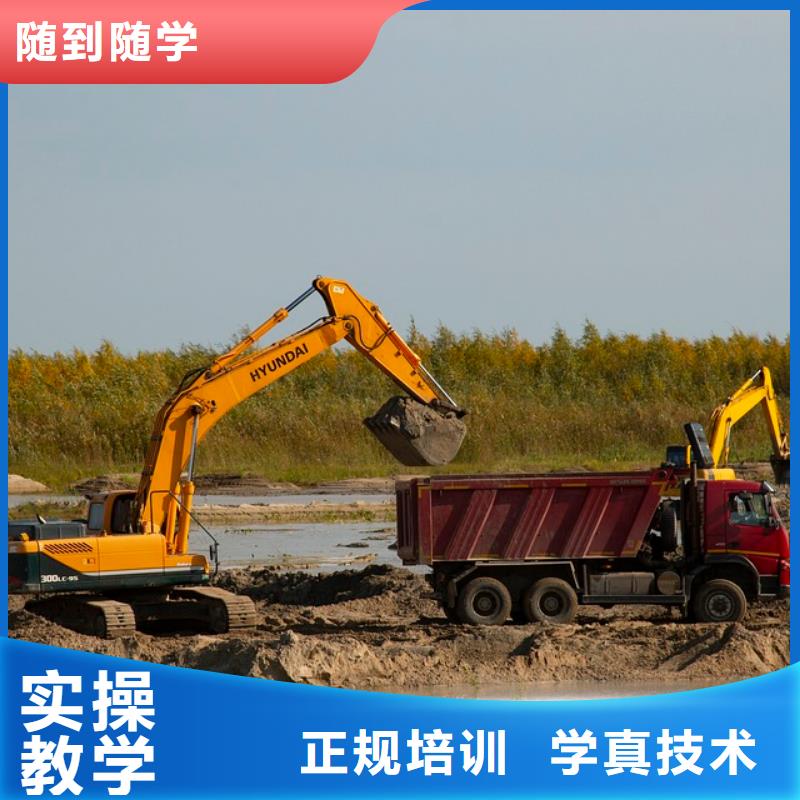 學(xué)挖機有年齡限制嗎課程多樣