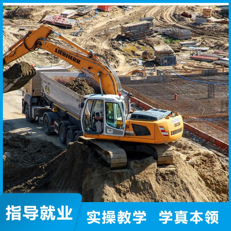 學(xué)挖機有年齡限制嗎課程多樣