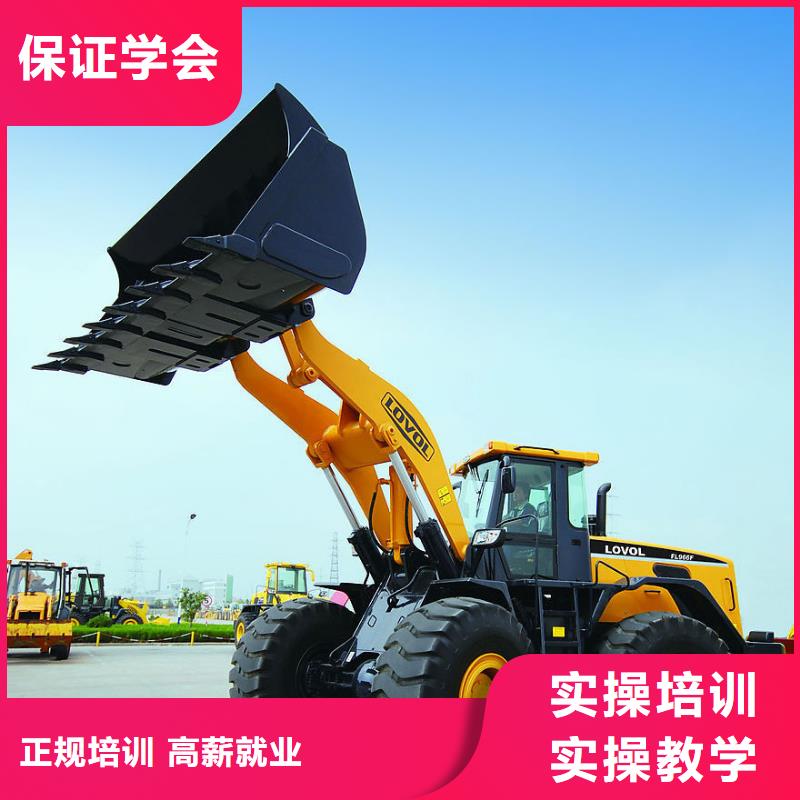 男孩子學(xué)什么技術(shù)賺錢全程實(shí)操