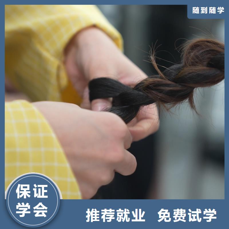 學(xué)皮膚管理有前途嗎實(shí)操教學(xué)