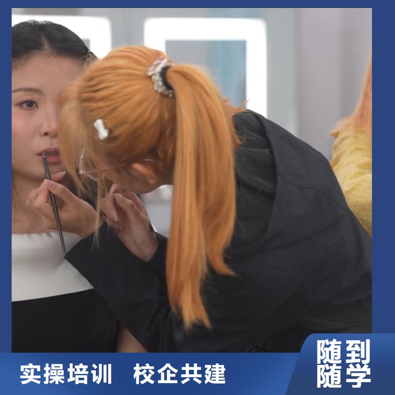 學(xué)美發(fā)難嗎實操教學(xué)