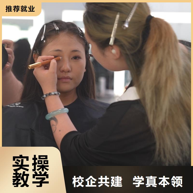 學(xué)美發(fā)難嗎就業(yè)前景好