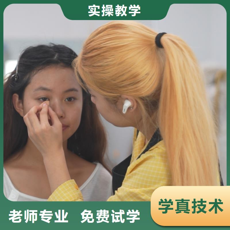 美容師和美發(fā)師哪個賺錢學(xué)真本領(lǐng)