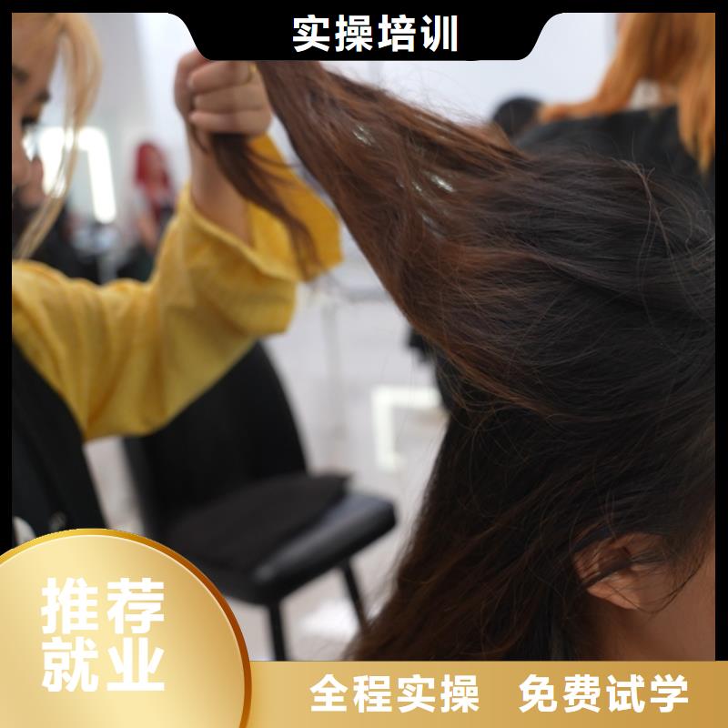 學(xué)美容都學(xué)哪些項目課程多樣