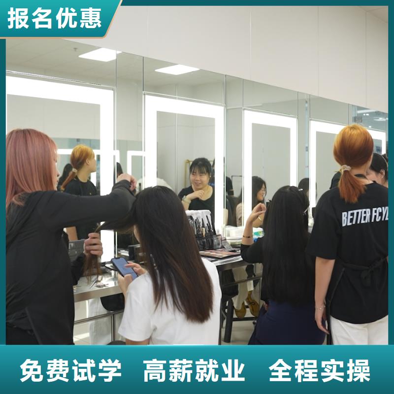 學美發(fā)有周末班嗎學真技術(shù)