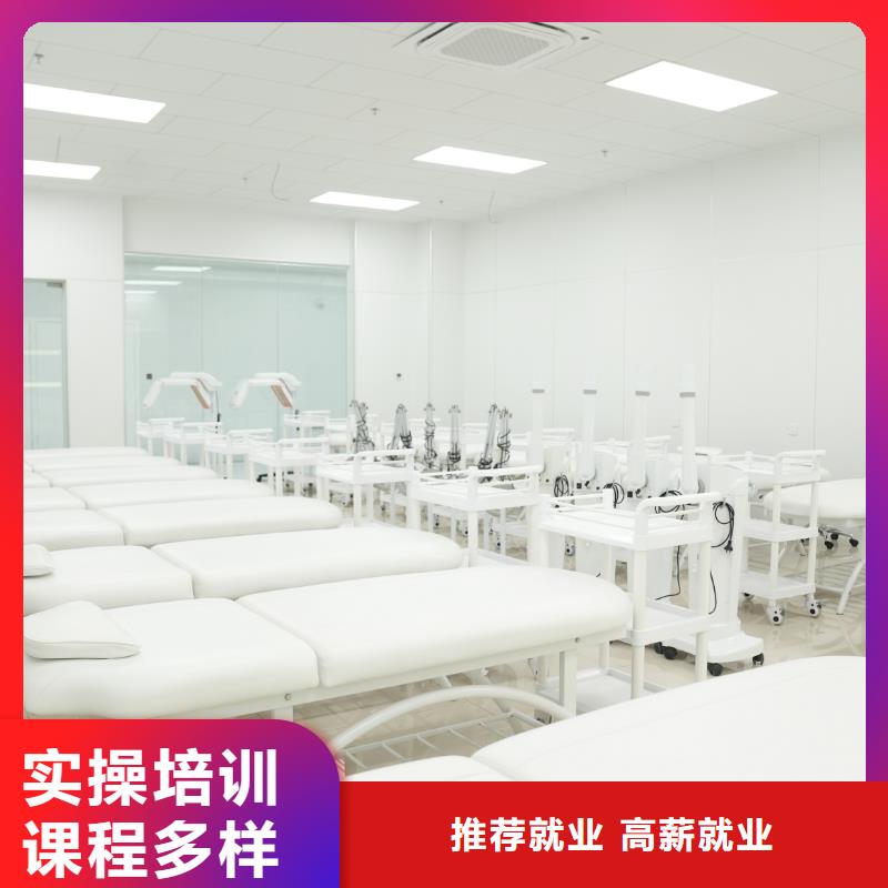 學(xué)美容都學(xué)哪些項目課程多樣