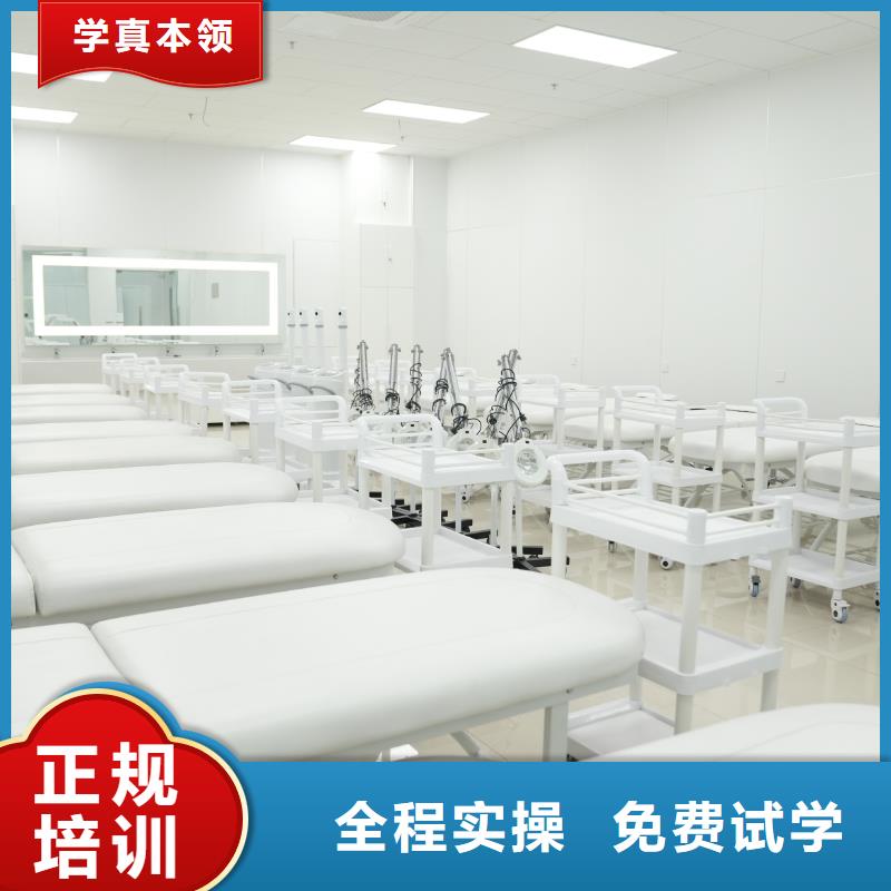 學(xué)美容都學(xué)哪些項目課程多樣