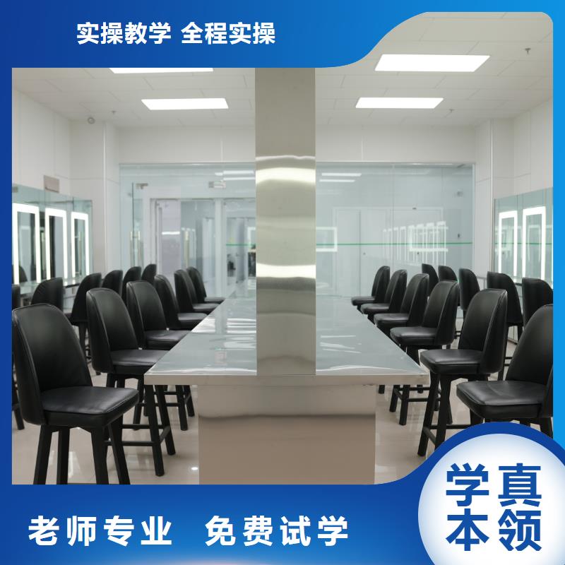 學(xué)美發(fā)難嗎實操教學(xué)