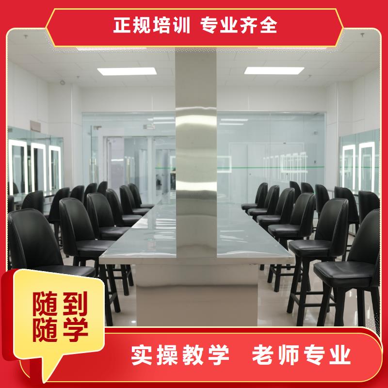 學(xué)美發(fā)難嗎就業(yè)前景好