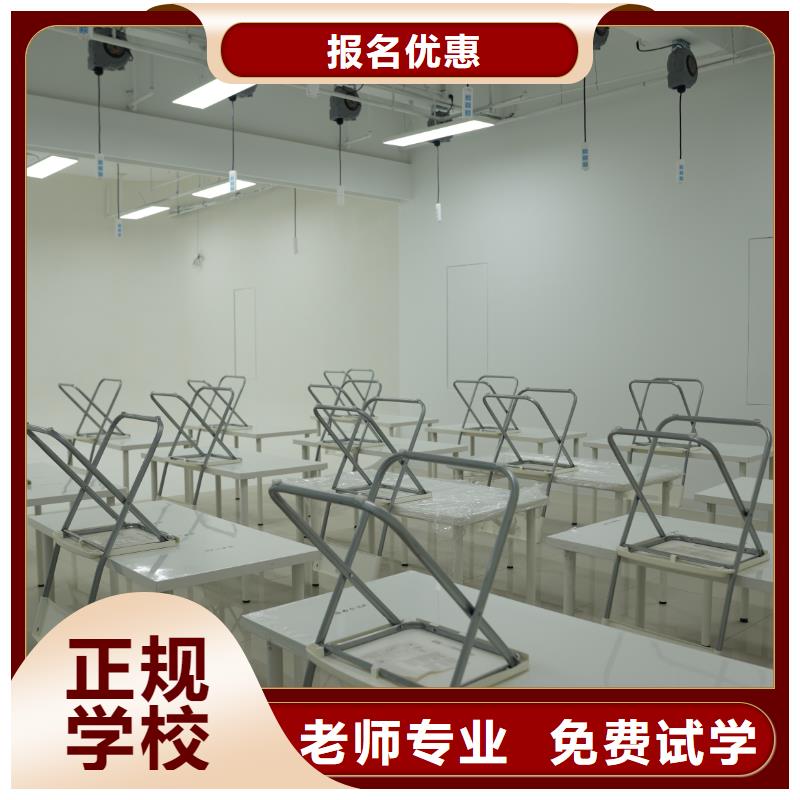 學美發(fā)有周末班嗎學真技術(shù)