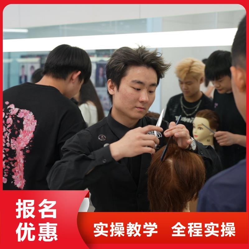 學美發(fā)有周末班嗎學真技術(shù)