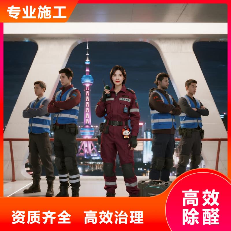 空凈貓上門除甲醛除苯全國品牌直營,上海閔行區(qū)精裝住宅 上門除甲醛公司 空凈貓全國直營無擾施工