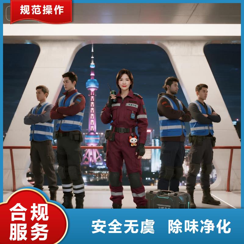 空凈貓上門除甲醛除苯全國(guó)品牌直營(yíng),南通啟東市匯龍鎮(zhèn)匯龍社區(qū) 上門除甲醛公司 空凈貓全國(guó)直營(yíng)標(biāo)準(zhǔn)施工