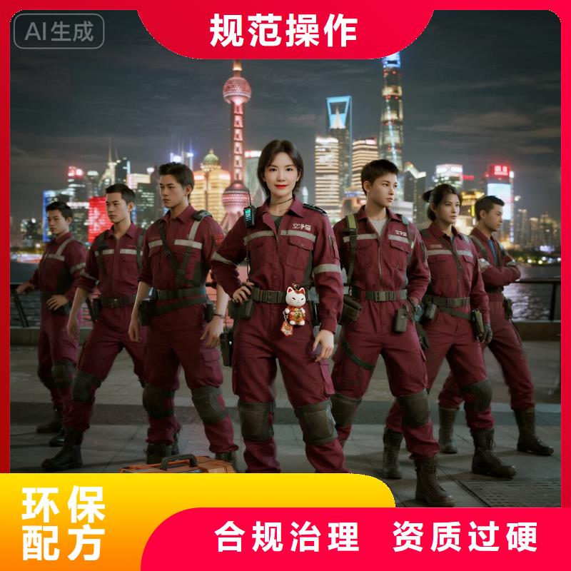 空凈貓上門除甲醛除苯全國品牌直營太倉沙溪古鎮(zhèn)商圈 上門除甲醛公司 空凈貓全國直營無虞