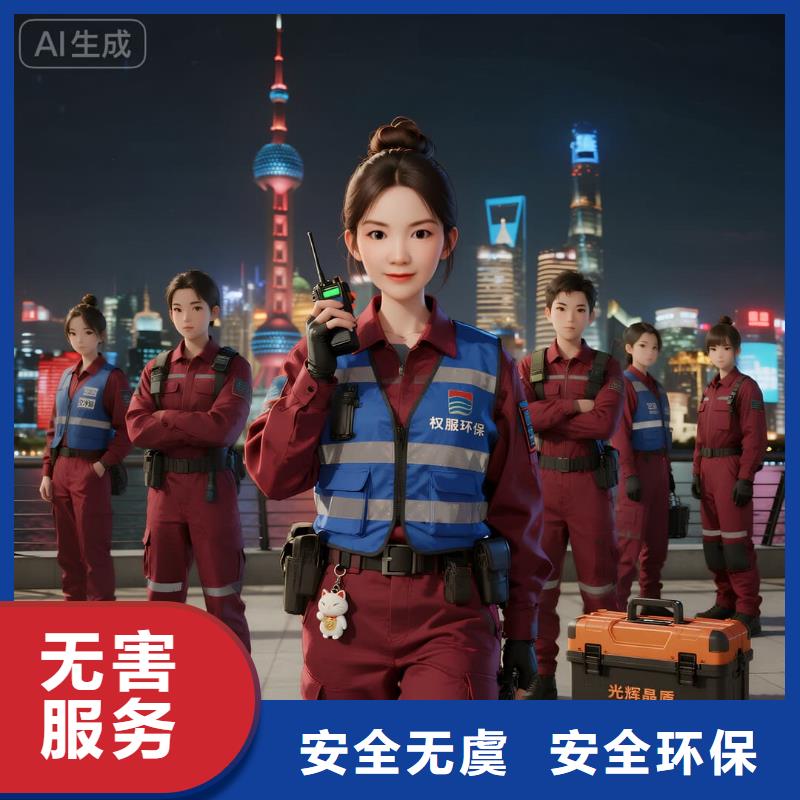 空凈貓上門除甲醛除苯全國品牌直營紹興諸暨市大唐街道輕紡襪業(yè)社區(qū) 上門除甲醛公司 空凈貓全國直營凈化