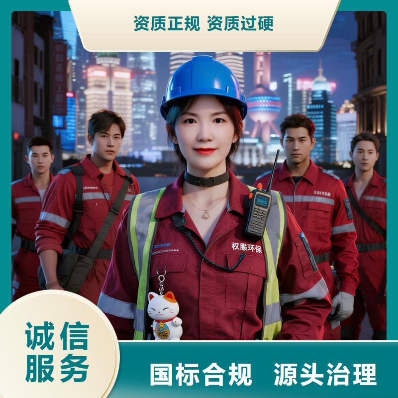 空凈貓上門除甲醛除苯全國品牌直營蘇州吳江區(qū)濱湖街道太湖新城社區(qū) 上門除甲醛公司 空凈貓全國直營合規(guī)治理