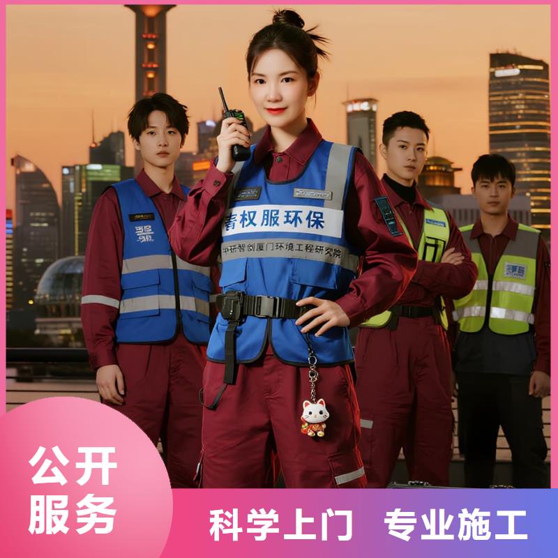 空凈貓上門除甲醛除苯全國品牌直營,昆山周市鎮(zhèn)春暉社區(qū) 上門除甲醛公司 空凈貓全國直營施工